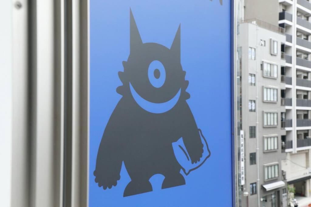 Hotel Toraken Tokio Exterior foto